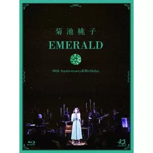 菊池桃子 40周年集大成のライブの模様が、Blu-ray/DVDにて発売