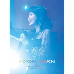 MOMOKO KIKUCHI / 菊池桃子 / 40th Anniversary FINAL 碧い記憶/紅の想い
