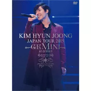 KIM HYUN JOONG JAPAN TOUR 2015 “GEMINI"-また会う日まで(初回限定盤 D)[DVD] lok26k6 KIM HYUN JOONG JAPAN TOUR 2015 GEMINI また会う日まで/KIM HYUNGJUN