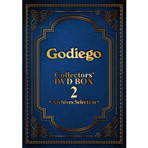 GODIEGO / ゴダイゴ / コレクターズ DVD BOX2 ~アーカイブスセレクション~