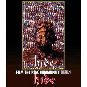 hide / FILM THE PSYCHOMMUNITY REEL.1