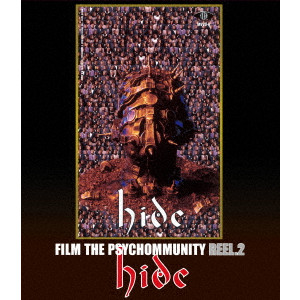 hide / FILM THE PSYCHOMMUNITY REEL.2