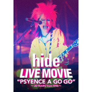hide / LIVE MOVIE “PSYENCE A GO GO” ~20 YEARS from 1996~