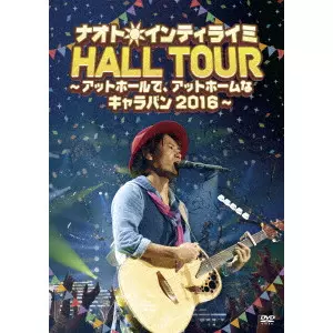 NAOTO INTIRAYMI / ナオト・インティライミ商品一覧｜JAPANESE ROCK