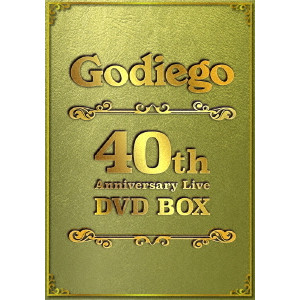 GODIEGO / ゴダイゴ / Godiego 40th Anniversary Live DVD BOX