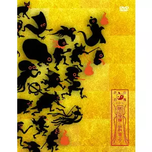 新品未開封 東京事変　スポーツ　初回生産限定アナログ盤2LP 再入荷】東京事変 初回生産限定アナログ盤6タイトル 再プレス