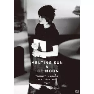 原田知世/MELTING SUN&ICE MOON TOMOYO HARADA… MELTING SUN & ICE MOON/TOMOYO HARADA/原田知世｜日本のロック