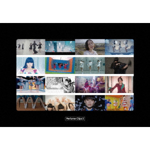 ロードショーのあのメロディ~ライブ・アット・フェスティバルホール2013.0515 [DVD]　(shin