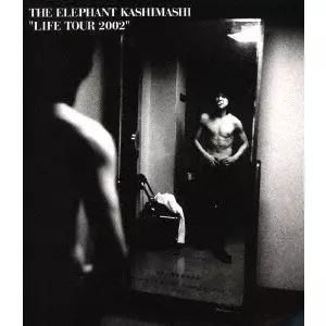 THE ELEPHANT KASHIMASHI / エレファントカシマシ / Life TOUR 2002