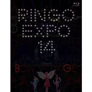 RINGO SHIINA / 椎名林檎 / (生)林檎博’14 -年女の逆襲-