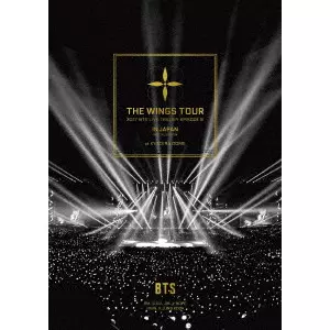 BTS / 2017 BTS LIVE TRILOGY EPISODE III THE WINGS TOUR IN JAPAN ~SPECIAL EDITION~ at KYOCERA DOME