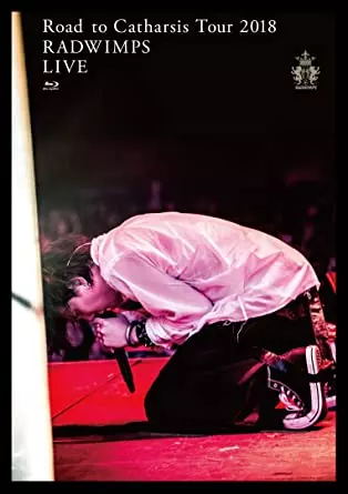 RADWIMPS、5タイトルがアナログ盤でリリース決定!｜ニュース