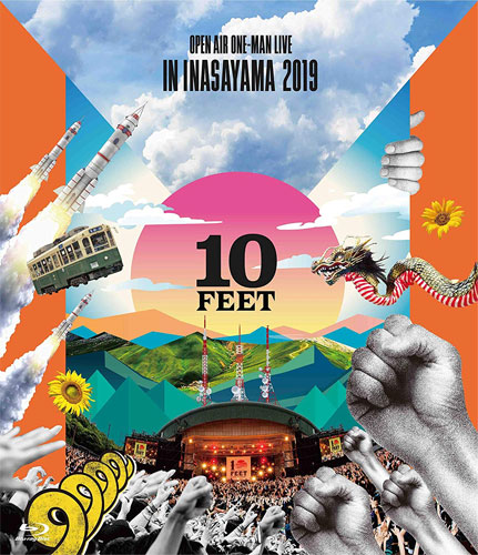 10-FEET / OPEN AIR ONE-MAN LIVE IN INASAYAMA 2019(初回生産限定盤 Blu-ray Disc)
