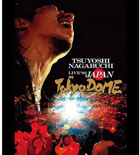 TSUYOSHI NAGABUCHI / 長渕剛商品一覧｜ディスクユニオン・オンライン
