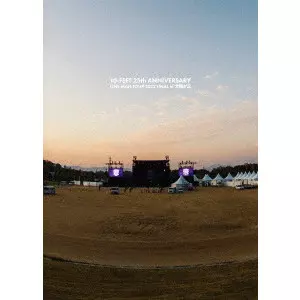 10-FEET / 10-FEET 25th ANNIVERSARY ONE-MAN TOUR 2022 FINAL in 太陽が丘