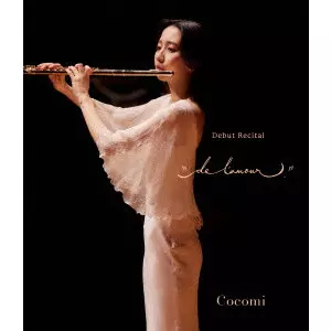 Cocomi / デビュー・リサイタル “de l’amour”