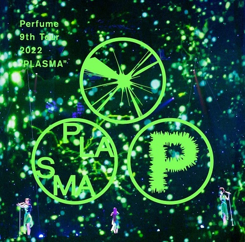 Perfume / パフューム / 9th Tour 2022 "PLASMA"(通常盤 DVD)