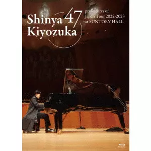 SHINYA KIYOZUKA / 清塚信也商品一覧｜JAZZ｜ディスクユニオン