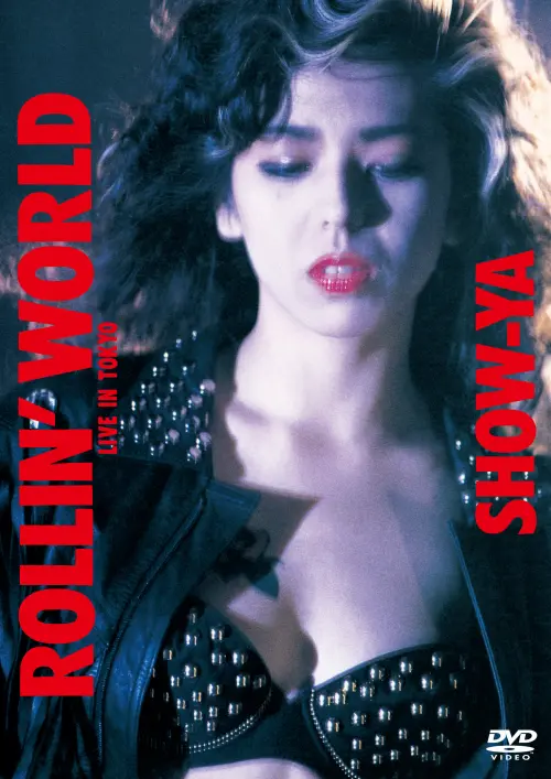 SHOW-YA / ショーヤ / ROLLIN' WORLD -LIVE IN TOKYO-