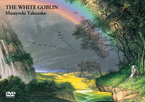 高中正義 TOUR '97 虹伝説II ACT-I THE WHITE GOBLIN/MASAYOSHI