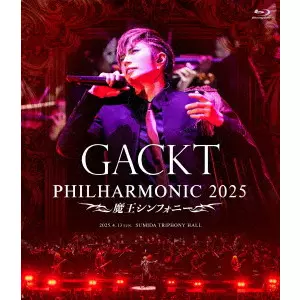 GACKT PHILHARMONIC 2025 - 魔王シンフォニー/Gackt｜日本のロック