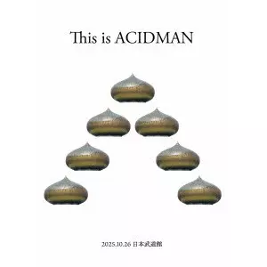 ACIDMAN / アシッドマン商品一覧｜OLD ROCK｜ディスクユニオン