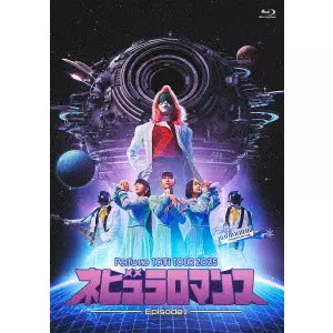Perfume / パフューム商品一覧｜JAZZ｜ディスクユニオン・オンライン