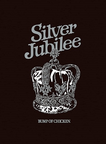 BUMP OF CHICKEN / BUMP OF CHICKEN LIVE 2022 Silver Jubilee at Makuhari Messe