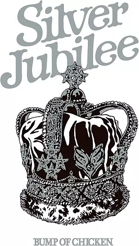 BUMP OF CHICKEN TOUR 2022 Silver Jubilee at Zepp Haneda(TOKYO