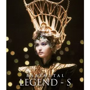 BABYMETAL / ベビーメタル / LEGEND - S - BAPTISM XX - LIVE AT HIROSHIMA GREEN ARENA(完全生産限定盤 Blu-ray)