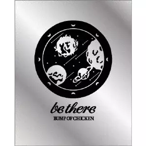 BUMP OF CHICKEN商品一覧｜ディスクユニオン・オンラインショップ