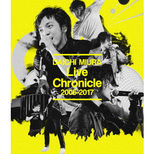 DAICHI MIURA / 三浦大知 / Live Chronicle 2005-2017