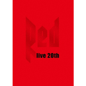 LIVE DA PUMP 2016-2017 “RED ~live 20th~”/DA PUMP｜平成J-POP 