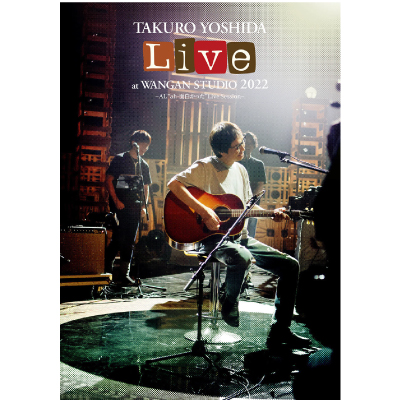 TAKURO YOSHIDA / 吉田拓郎 / Live at WANGAN STUDIO 2022 -AL “ah-面白かった” Live Session-