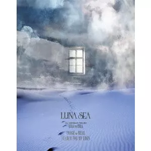luna sea LP レコード　lunacy 7th album ルナシー LUNACY[アナログ] - LUNA SEA - UNIVERSAL MUSIC JAPAN