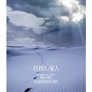 LUNA SEA / ルナシー商品一覧｜ディスクユニオン・オンラインショップ