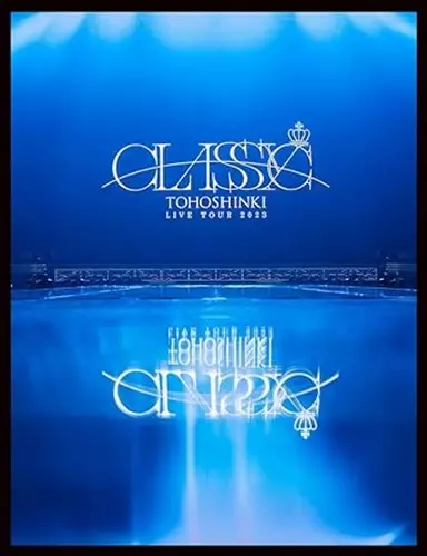 東方神起 20th Anniversary LIVE TOUR ~ZONE~(通常盤