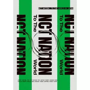 ポップス/ロック(邦楽) NCT CD B'z - B'z CD「RUN」の通販 by しろ's shop｜ビーズならラクマ
