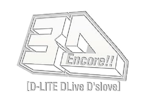 D-LITE (from BIGBANG) / Encore!! 3D Tour [D-LITE DLive D’slove]