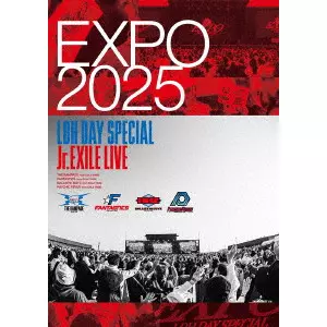 V.A. / オムニバス / EXPO 2025 LDH DAY SPECIAL “Jr.EXILE LIVE”