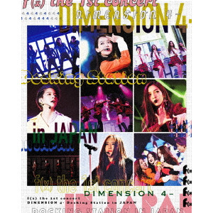 f(x) / f(x) the 1st concert DIMENSION 4 - Docking Station in JAPAN