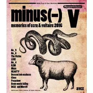 minus(-)商品一覧｜PUNK｜ディスクユニオン・オンラインショップ