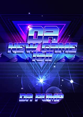 DA PUMP / DA NEW GAME I&II[livestream concert](2DVD+2CD)