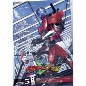 仮面ライダーw Volume 5 V A オムニバス 映画dvd Blu Ray ブルーレイ サントラ ディスクユニオン オンラインショップ Diskunion Net