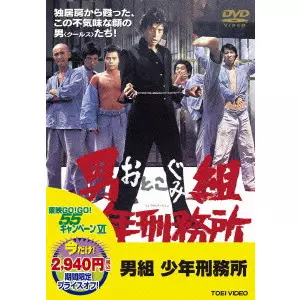 OKAMOTO AKIHISA / 岡本明久商品一覧｜ディスクユニオン・オンライン