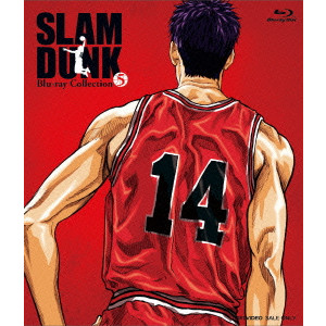 V.A. / オムニバス / SLAM DUNK Blu-ray Collection 5