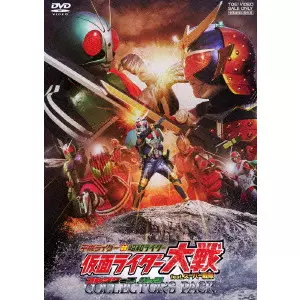 Amazon.co.jp: 平成ライダー対昭和ライダー 仮面ライダー大戦