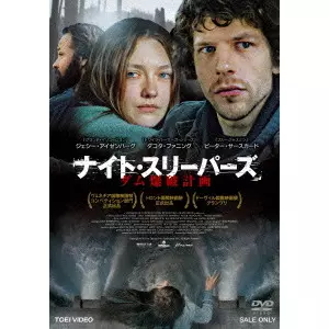 KELLY REICHARDT / ケリー・ライカート商品一覧｜ディスクユニオン