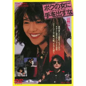 中原俊商品一覧｜ディスクユニオン・オンラインショップ