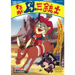 YASUSHI SUZUKI / 鈴木やすし商品一覧｜ディスクユニオン・オンライン